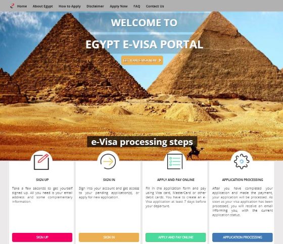 egypt tourist entry requirements